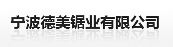 油煙凈化，加彈機油煙凈化，化纖紡絲油煙凈化，煙氣處理， 化纖油煙凈化，環保廢氣處理，工業油煙凈化器，工業廢氣凈化器，鹽城欣樂機械科技有限公司